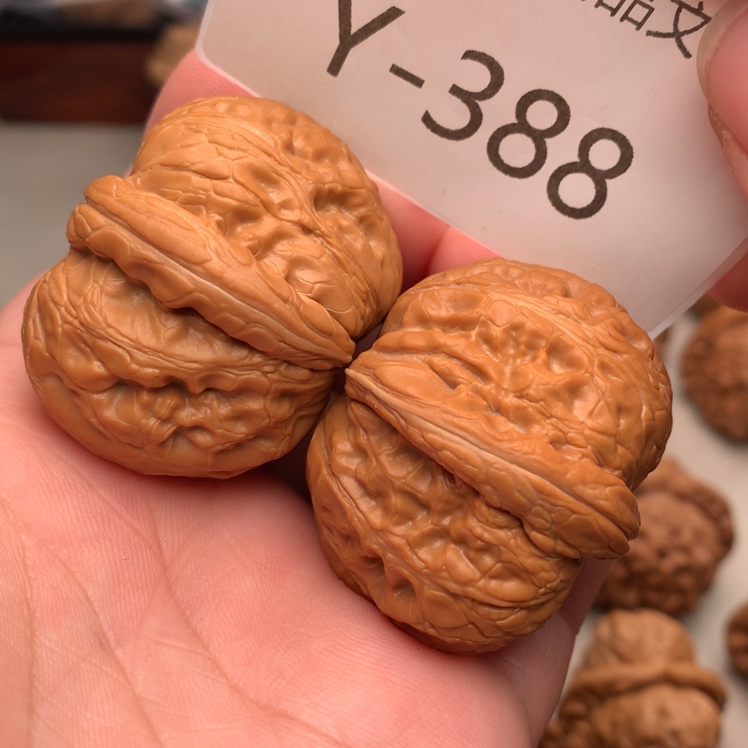 文玩核桃把件李*杨43元宝………….