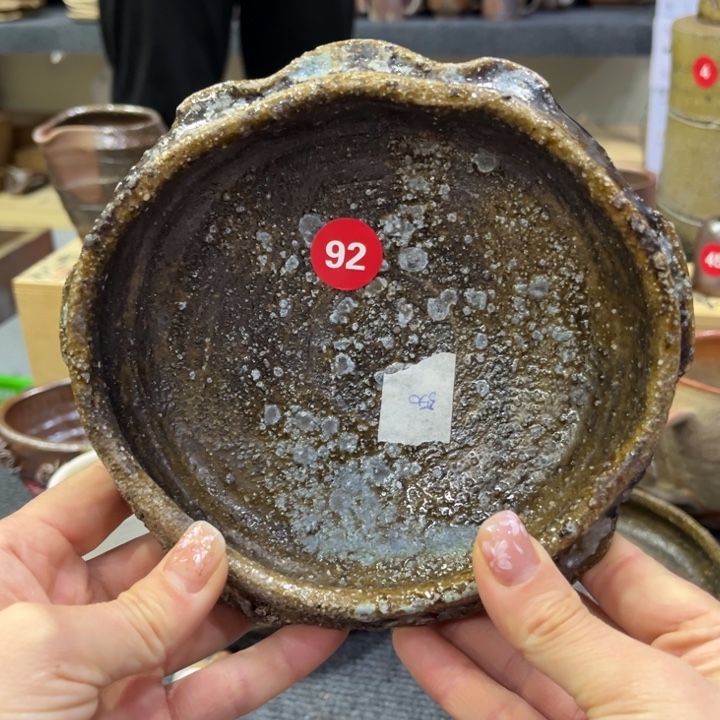 朱***剪备前茶具茶具茶具