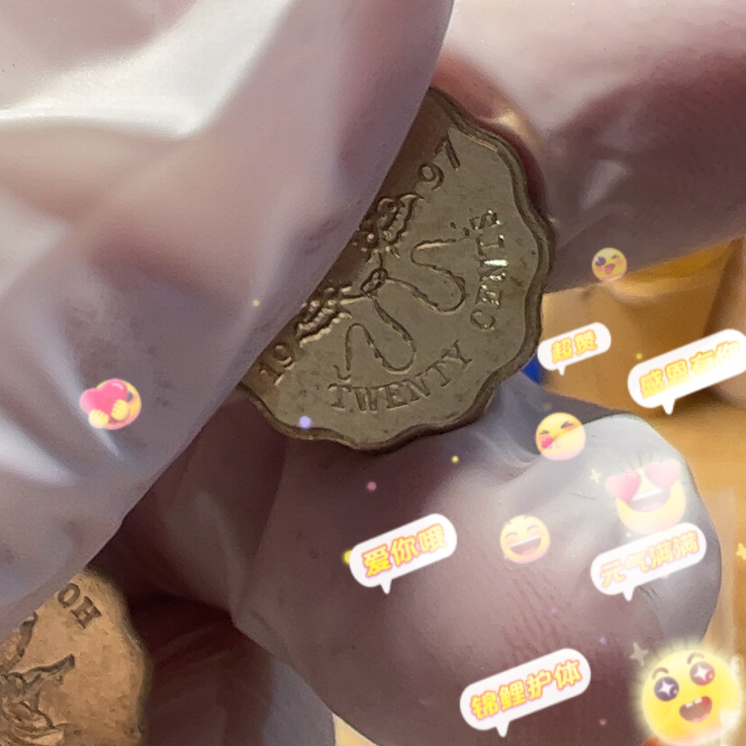 其他普通金属10枚蝴蝶币