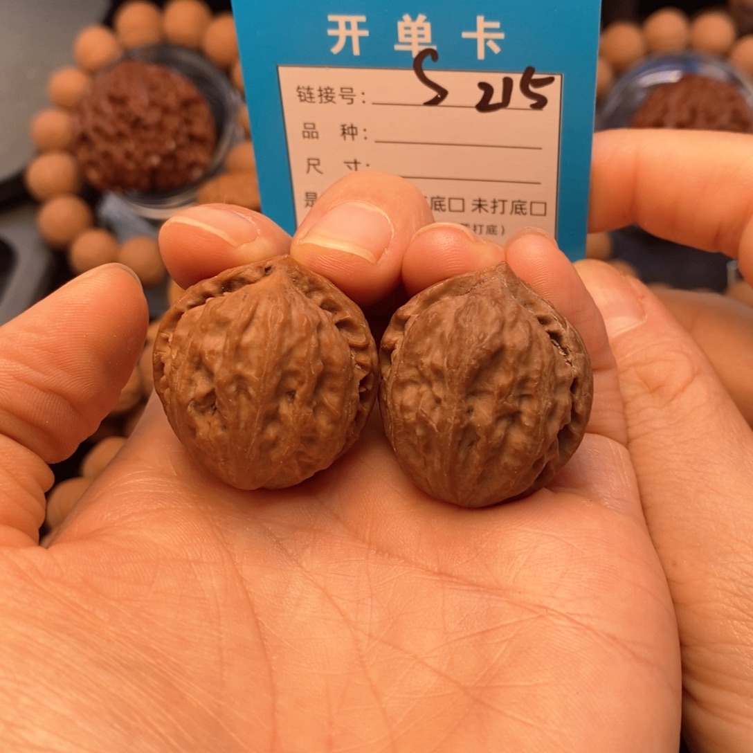 吊坠桃核文玩核桃