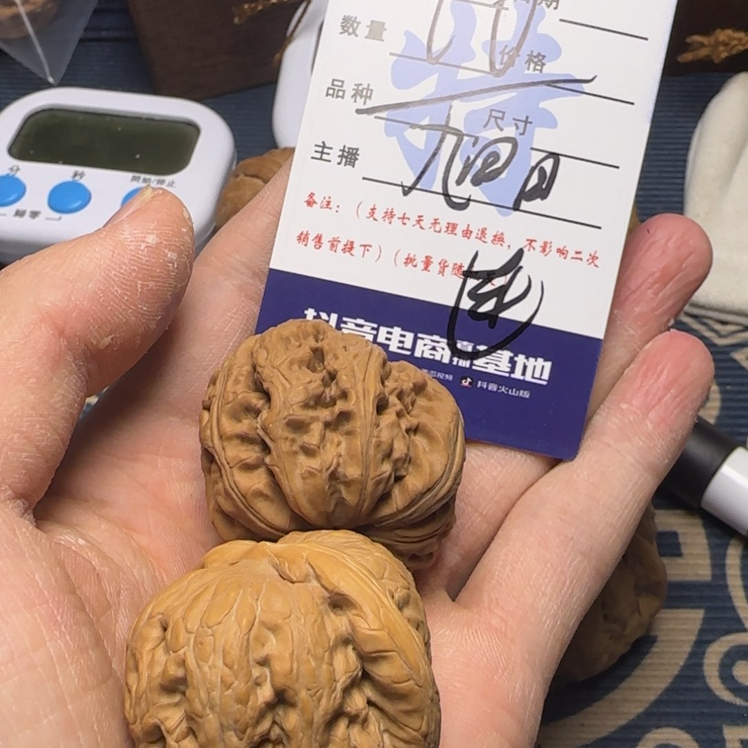 旭*我们的生活也是如此