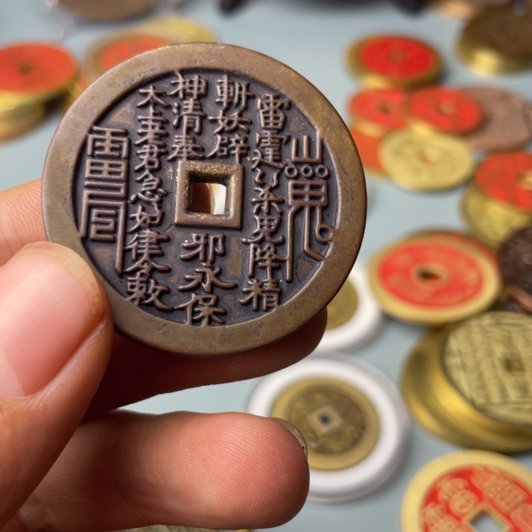 铜现代仿制工艺文创铜币 