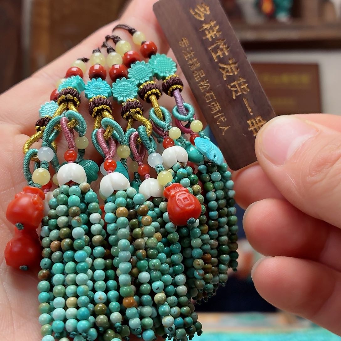 未镶嵌绿松石珠宝奇石