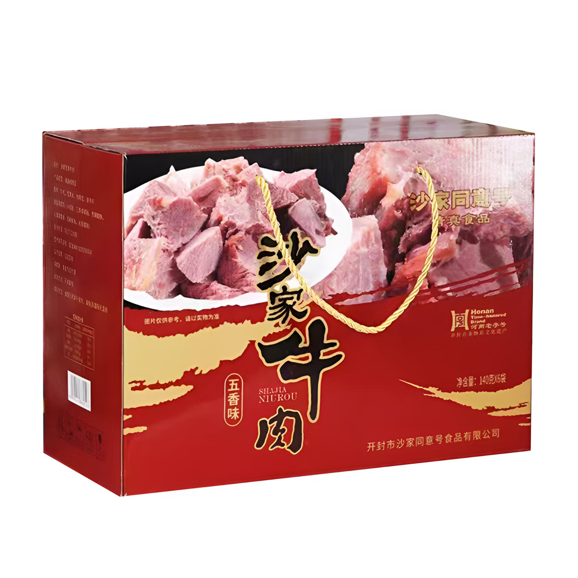 沙家牛肉五香味840g