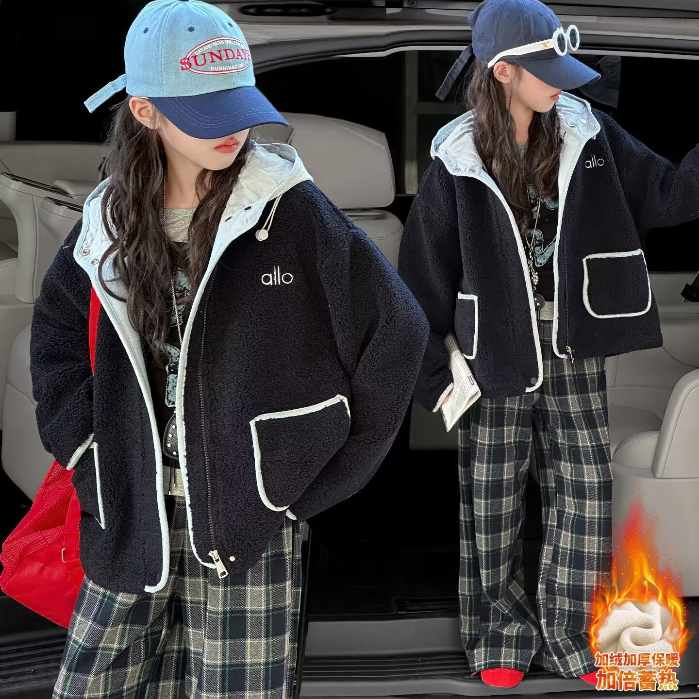 女童秋冬毛毛衣2025新款女大童深秋时尚加绒连帽外套超洋气上衣潮