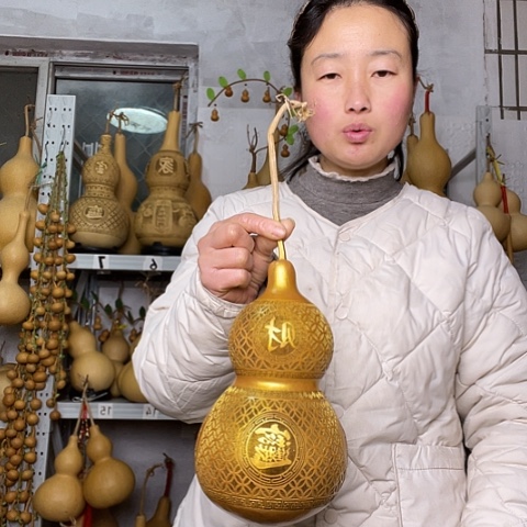 天然植物葫芦文玩