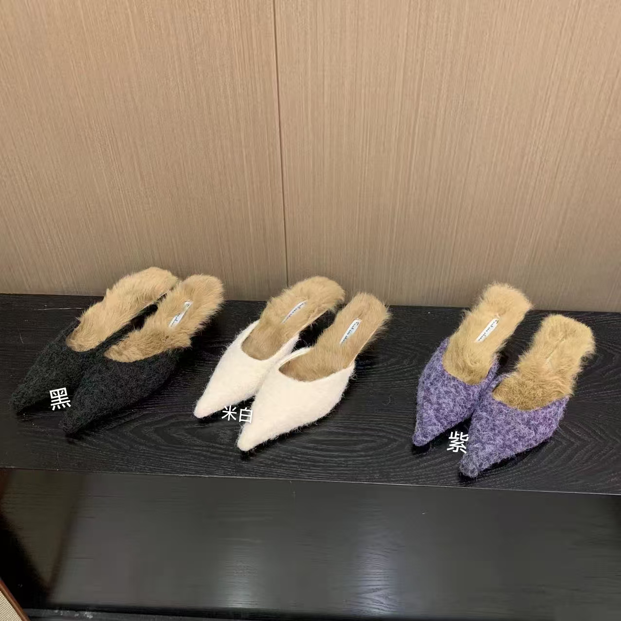 DACPAN-尖头高跟毛毛半拖鞋   跟高3  2025/盼·PP C6-9