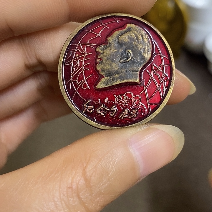 景德镇陶瓷研究所