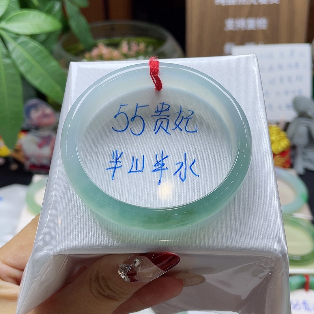 翡翠手镯未镶嵌闪购11 号链接