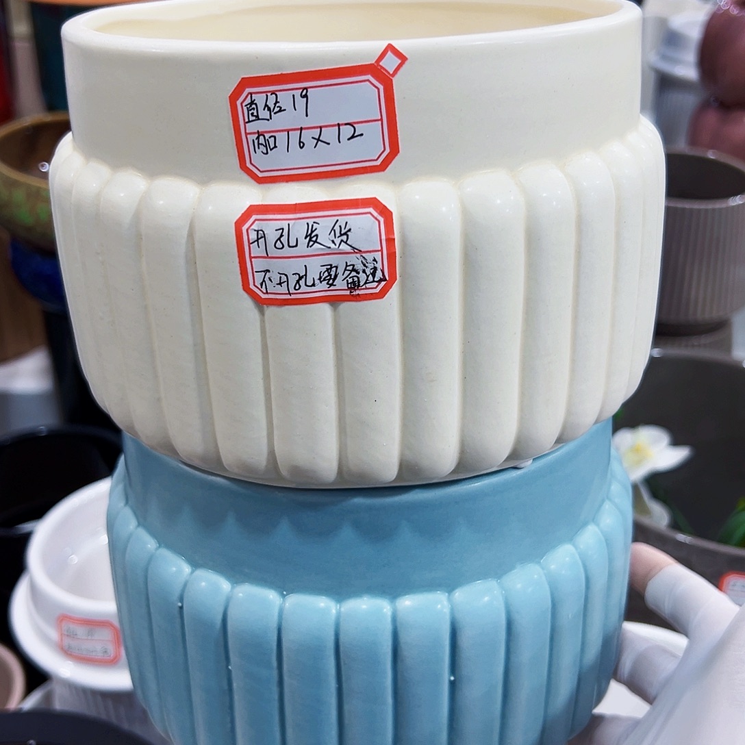 有孔，外贸尾单陶瓷花盆凑单10米包邮