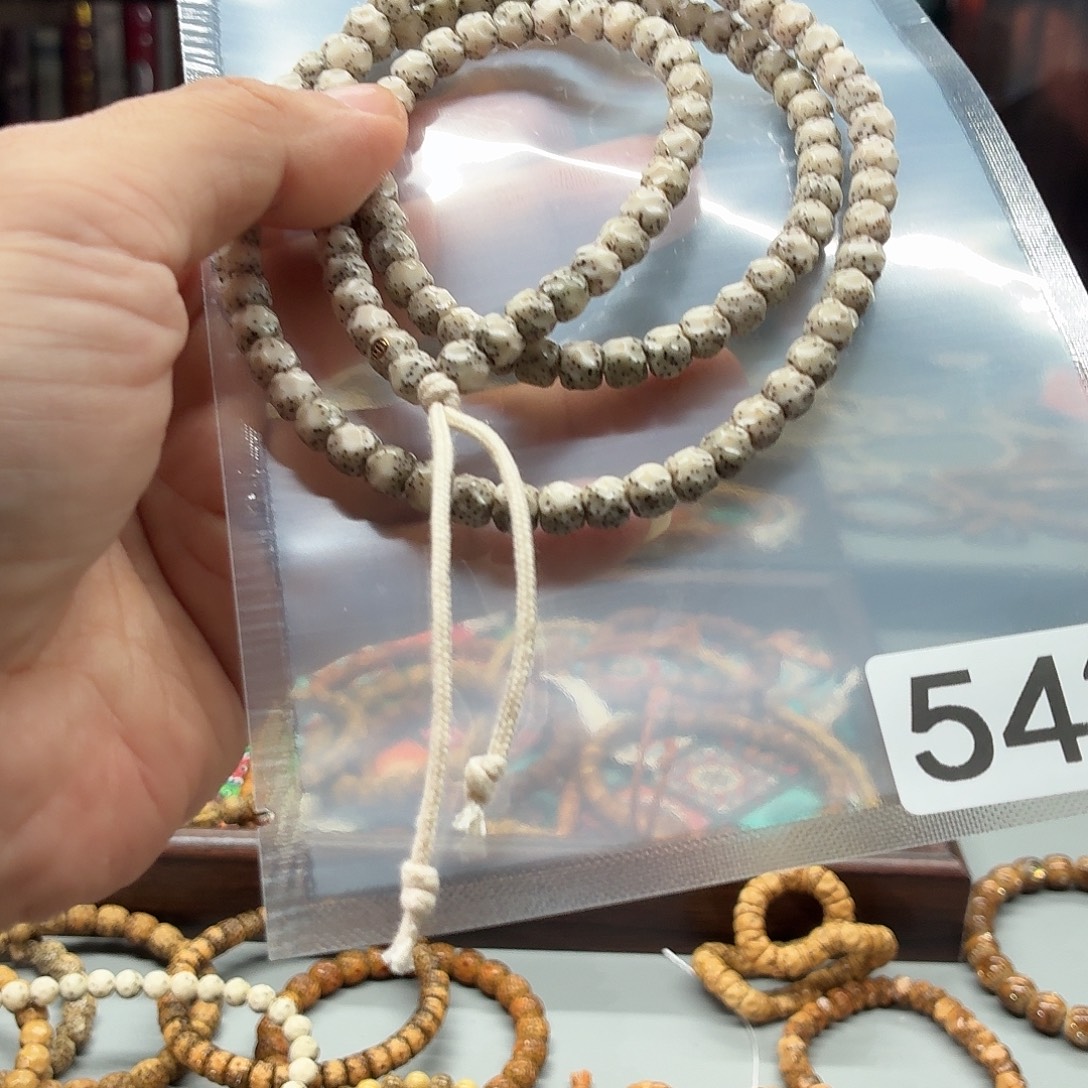 吊坠星月菩提108无相金标可盘