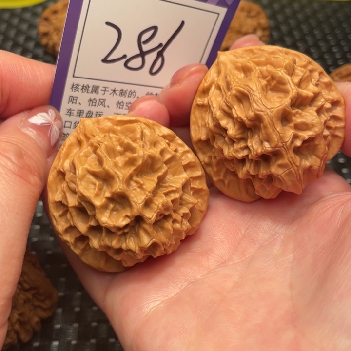 文玩核桃把件46帝王286