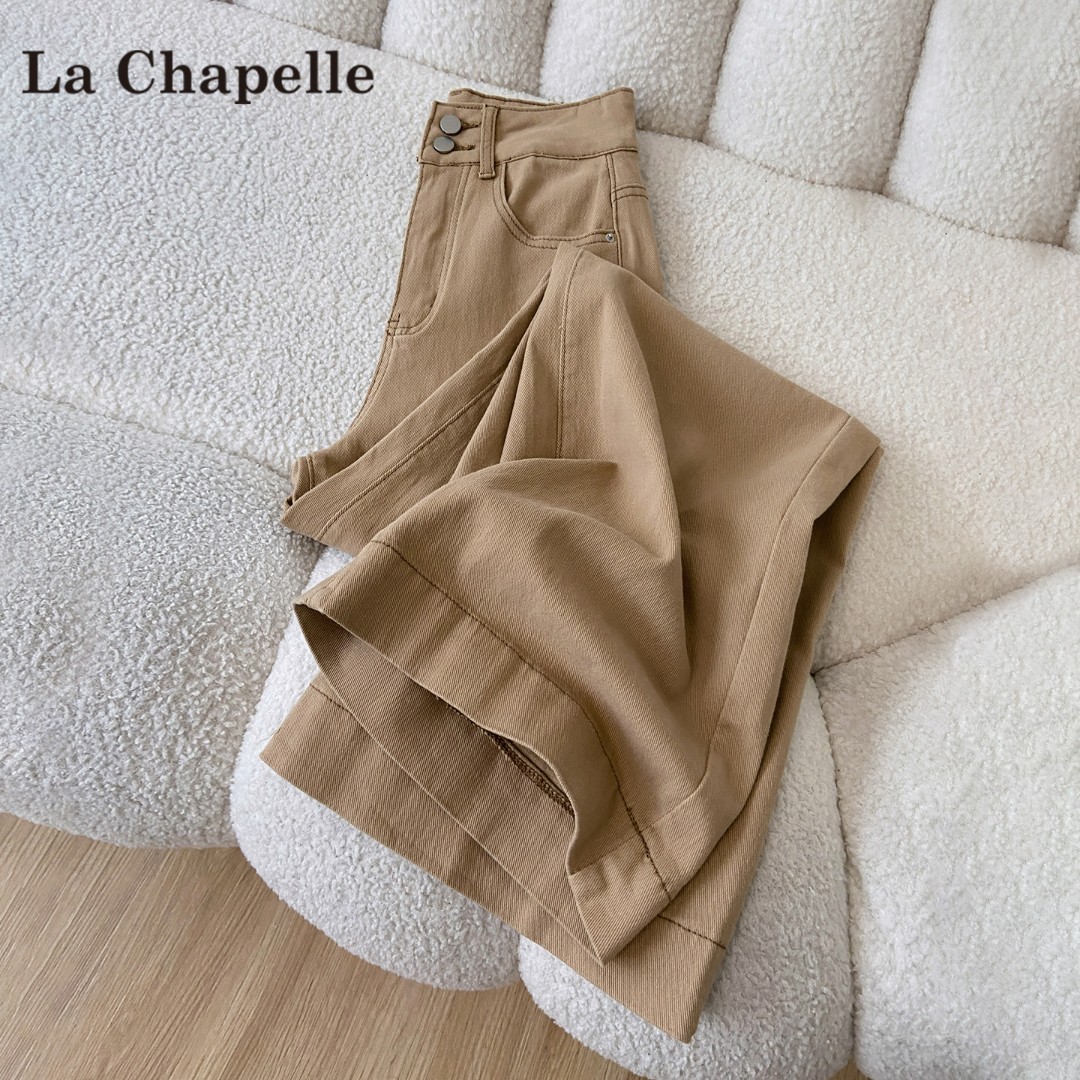 拉夏贝尔宽松阔腿牛仔裤女秋冬2025新款高腰显瘦垂感拖地喇叭裤子