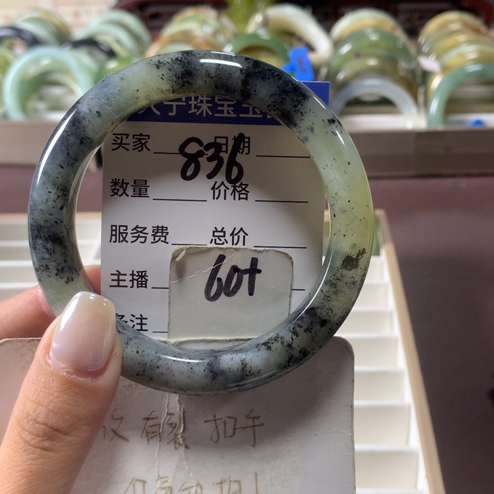未镶嵌蛇纹石玉手镯836