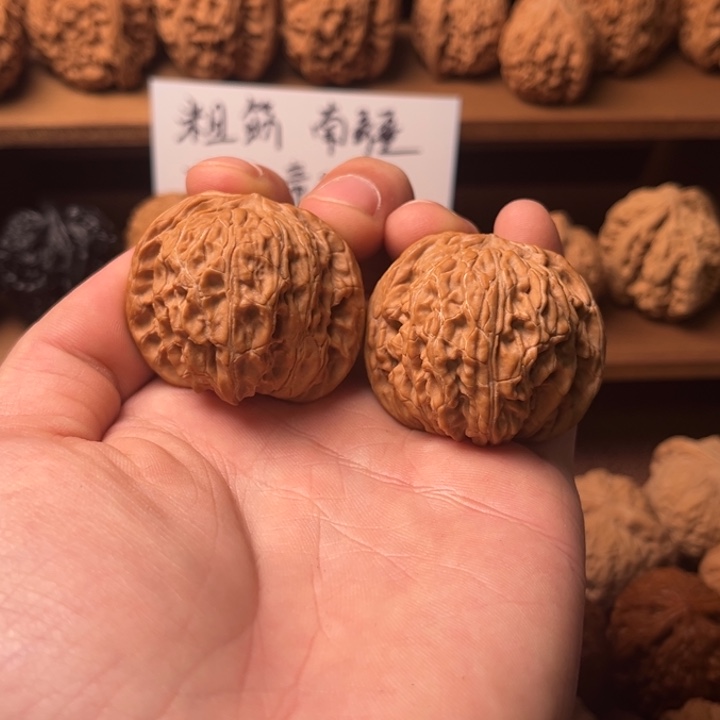 文玩核桃吊坠磨盘全品