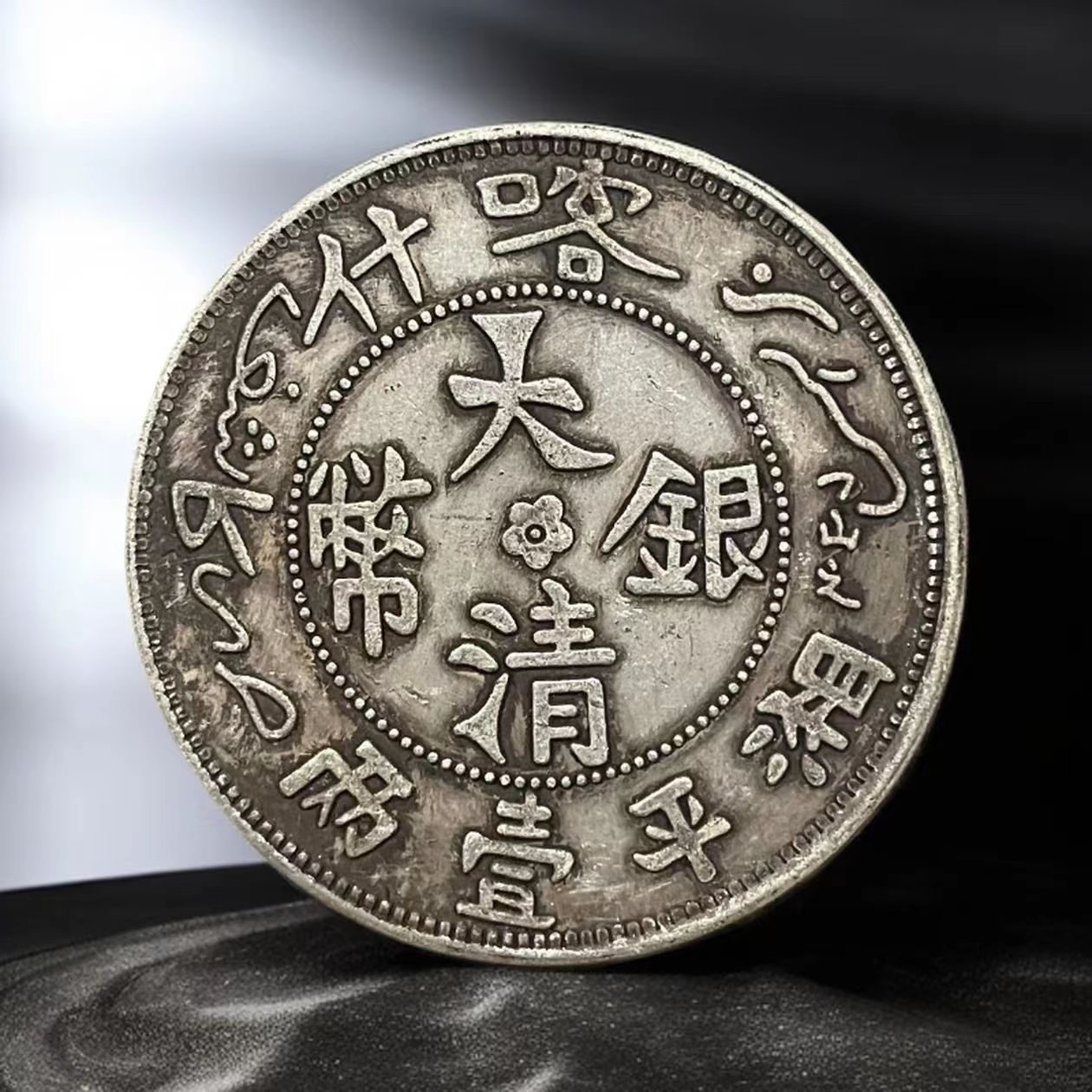 339-家居饰品摆件现代仿古复古工艺摆件