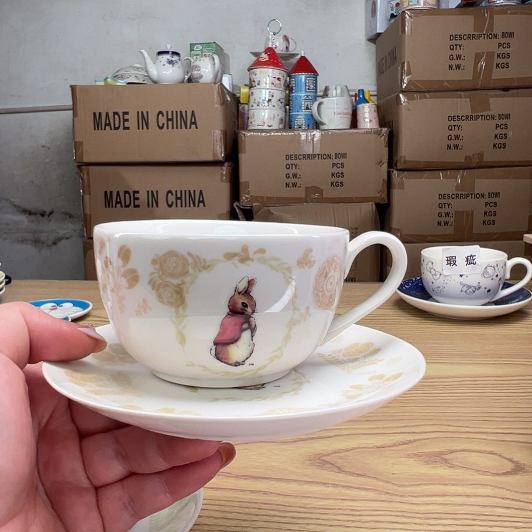 碟这个世界都是微瑕