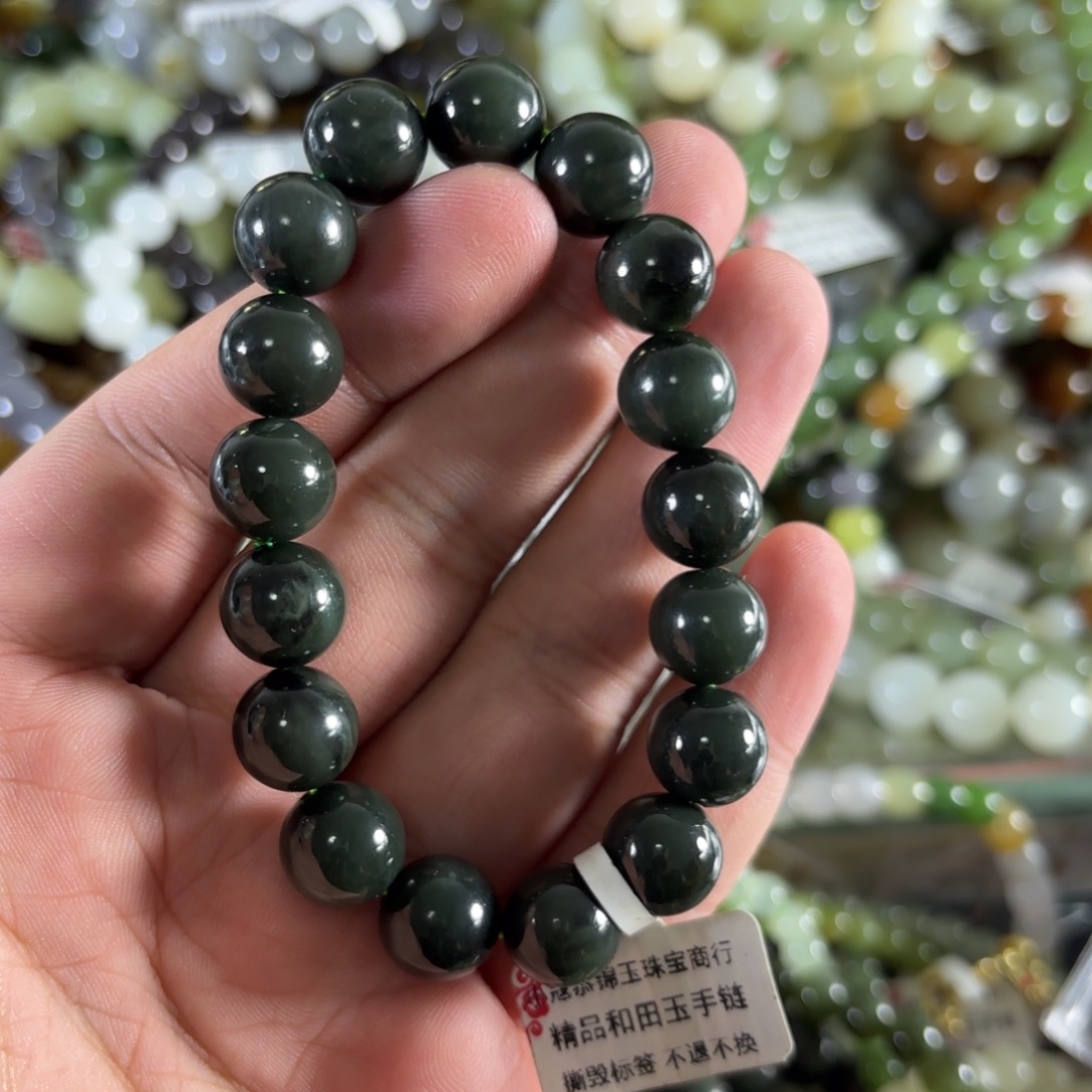 手链未镶嵌和田玉13