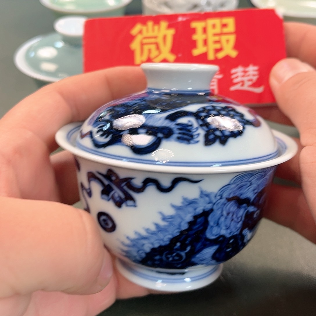 杯青花瓷器青花瓷器
