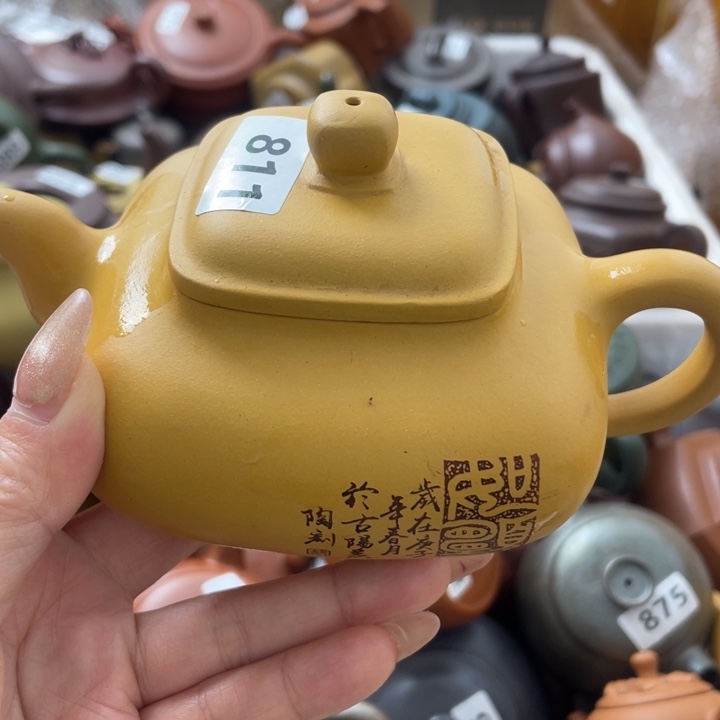 紫砂茶壶紫砂紫砂微瑕