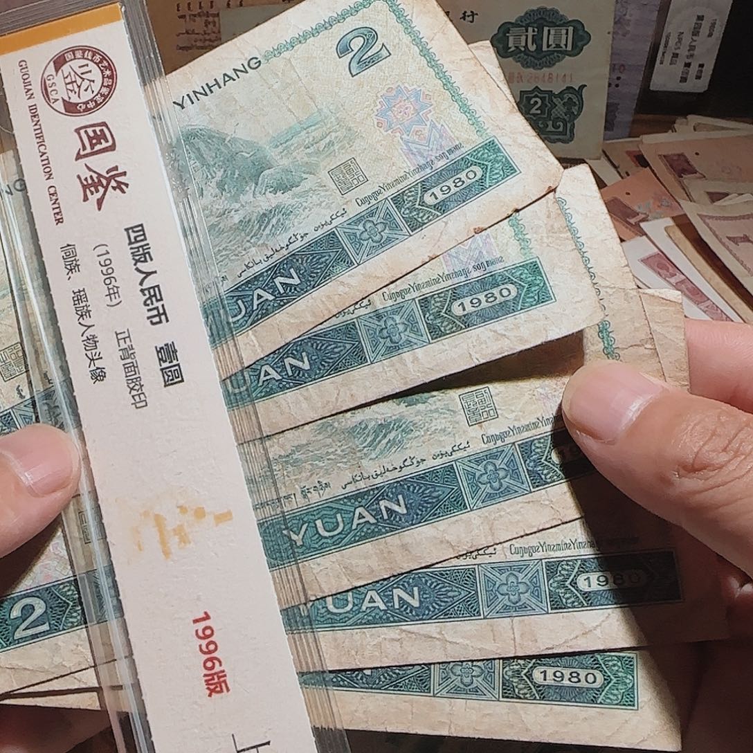 5zhang小星星星星星星星星802