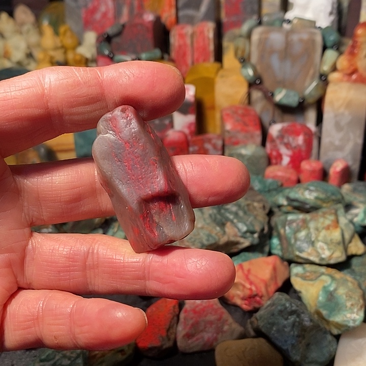 昌化鸡血石昌化石