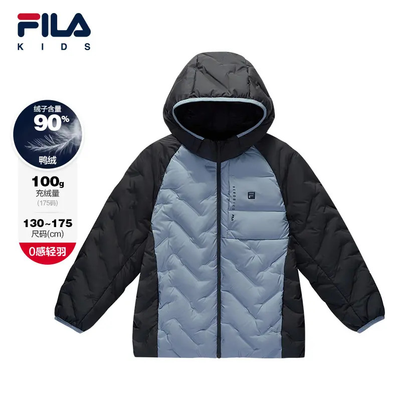 FILA斐乐儿童【0感轻羽白钻鸭绒】中大童冬季新款羽绒服K12B543955