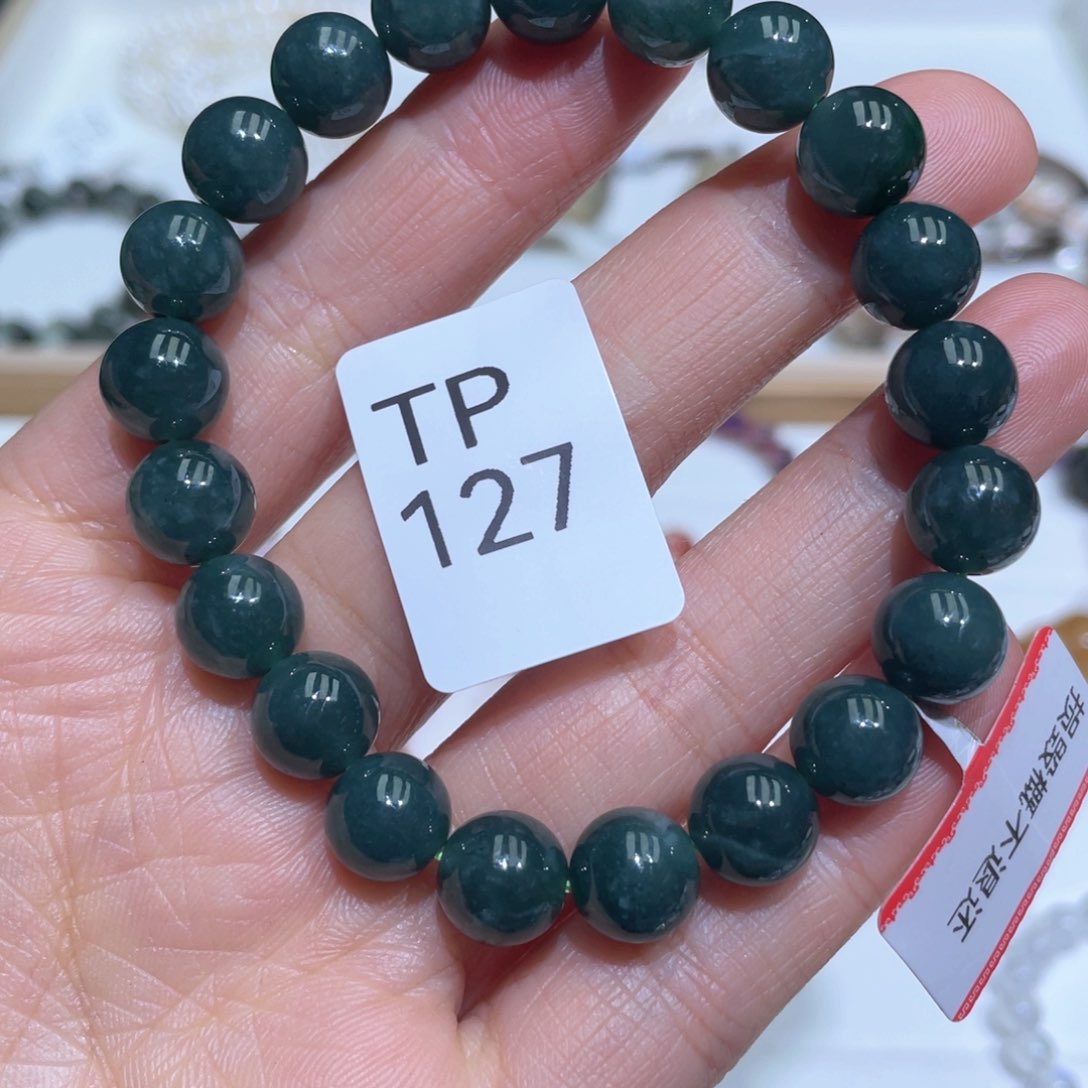 翡翠手链未镶嵌手串