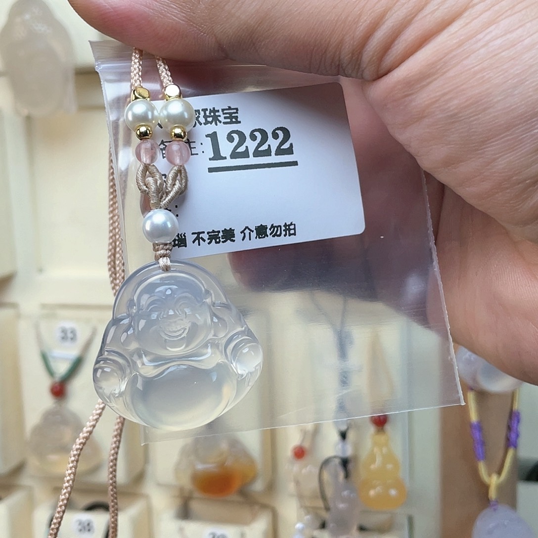 玛瑙/玉髓颈饰合金好***_