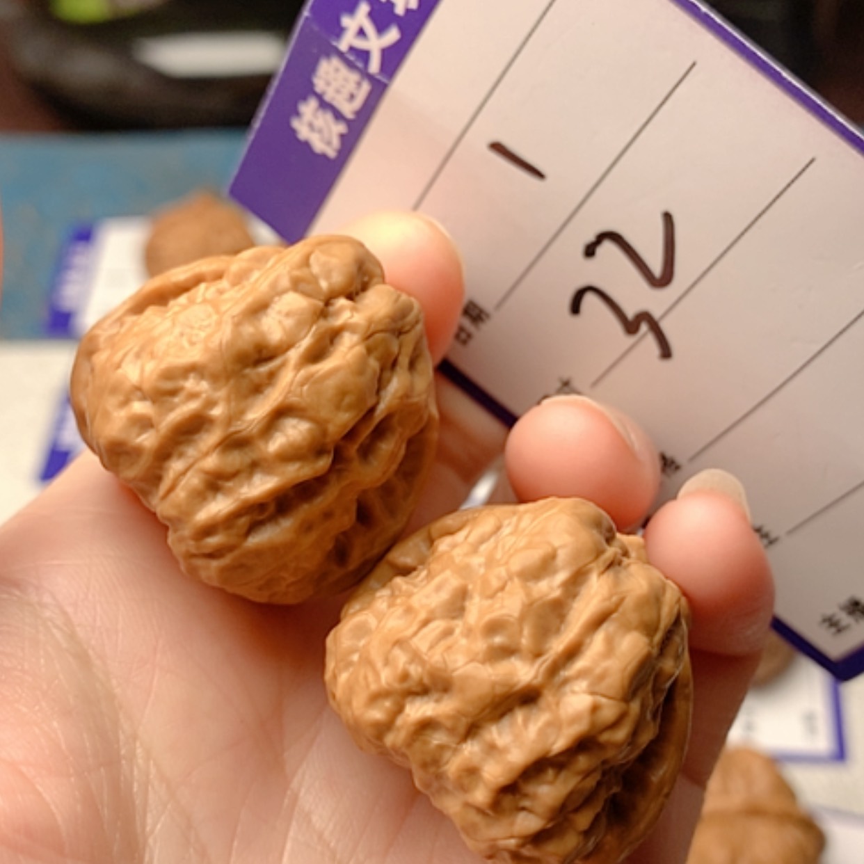 【闪购商品】文玩核桃把件蛙蛙