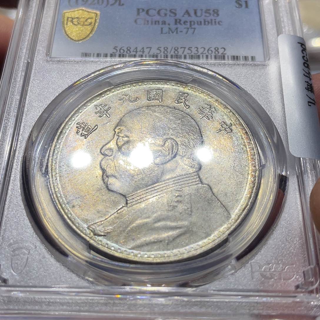 银墨*言666666666666666666