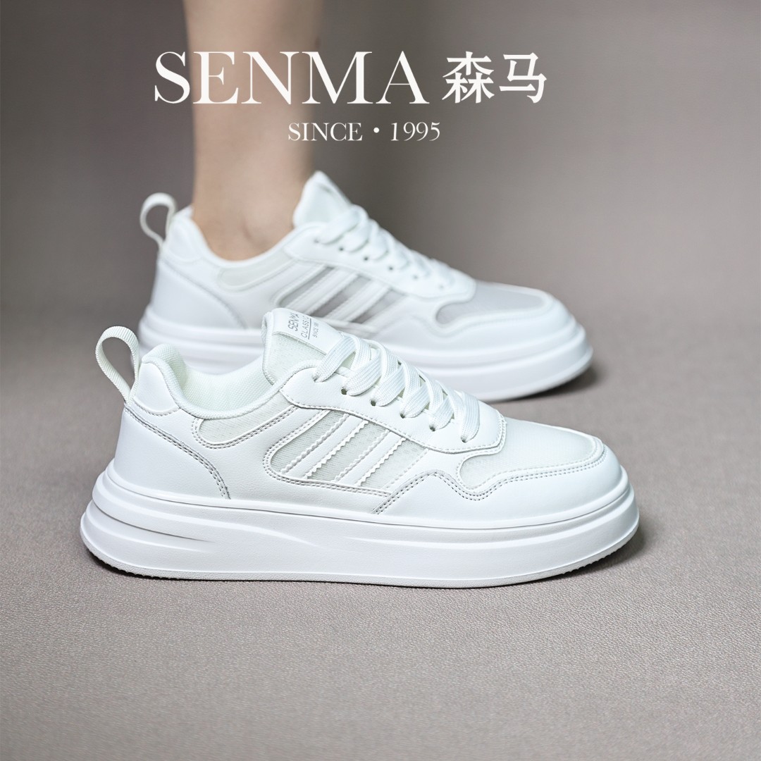 森马SENMA透气网面休闲鞋潮流潮鞋低帮厚底男士百搭夏季情侣白鞋