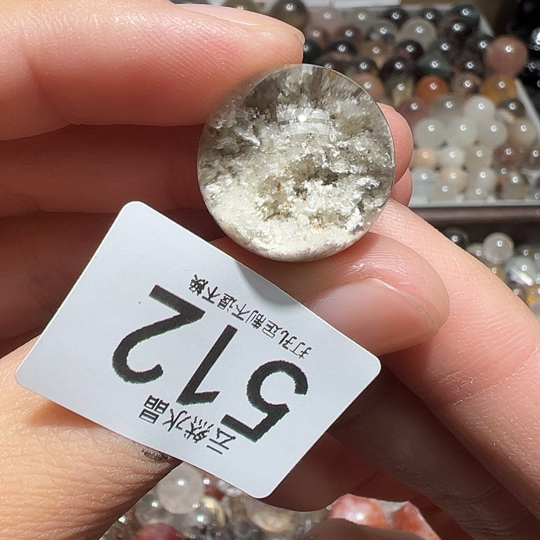 招***羊未镶嵌珠宝半成品水晶