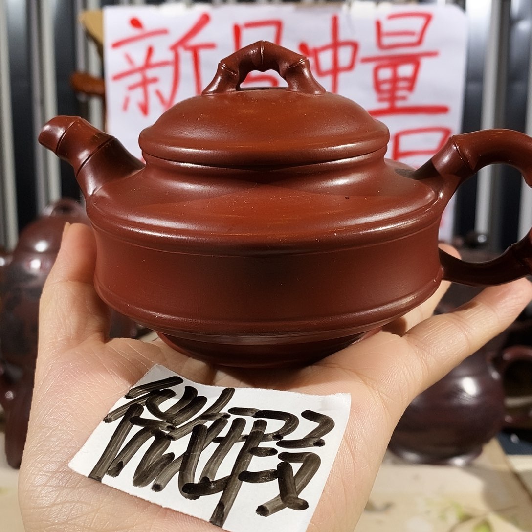 紫砂公道杯哈哈哈哈哈哈哈