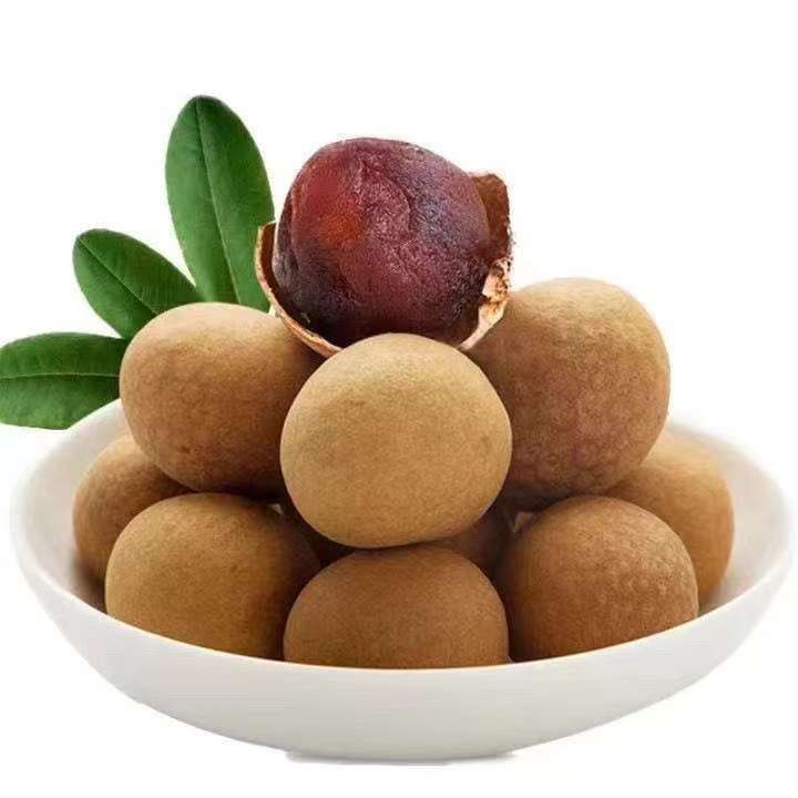 【净重一斤】福建中果桂圆干煮粥煲汤软糯香甜Z