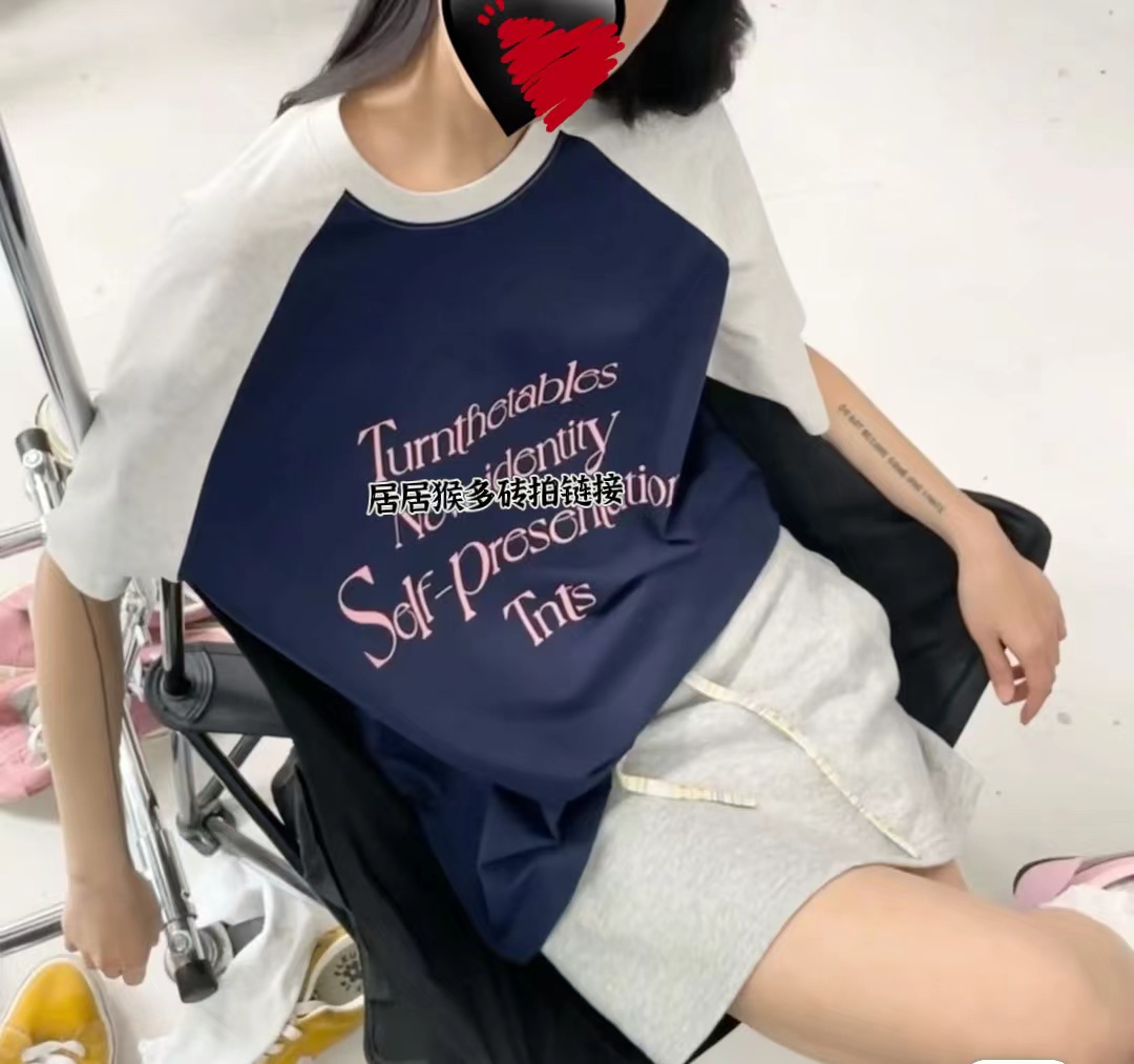 居居猴多8 福力衣服链接（随意拍下小黑屋）