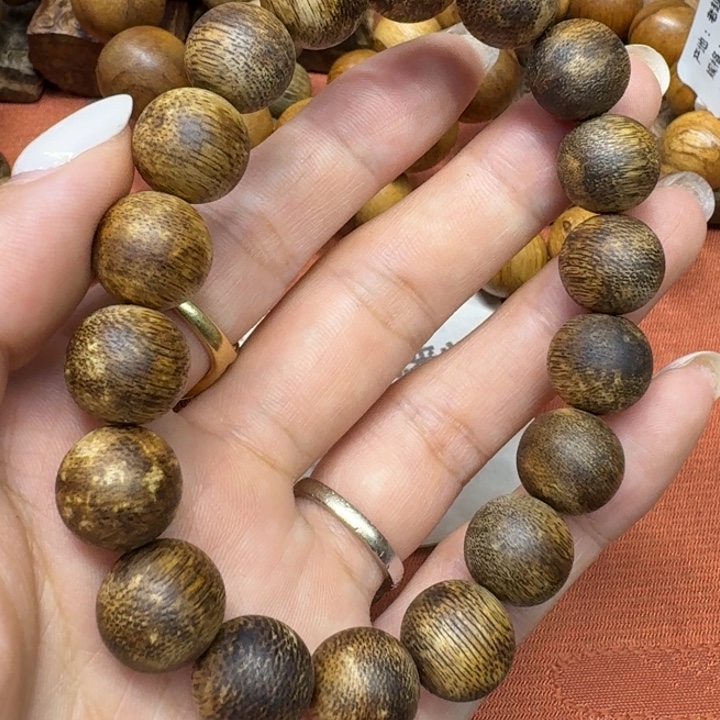 沉香沉香碎屑馨安居沉香888888