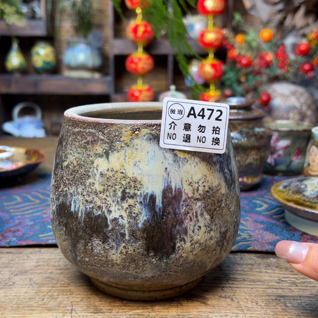瓷片曹*氓472 景德镇刘道标老师