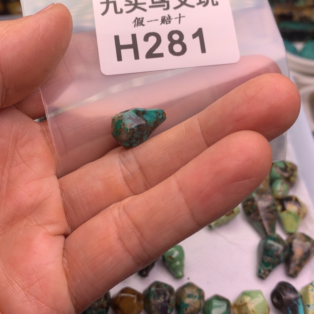 清***凉天然辰砂原矿秦古矿区工厂批发店