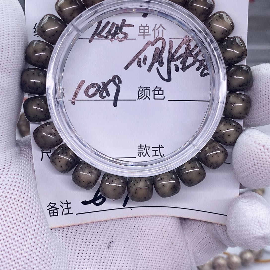 星月菩提手串k45 观唐星月菩提