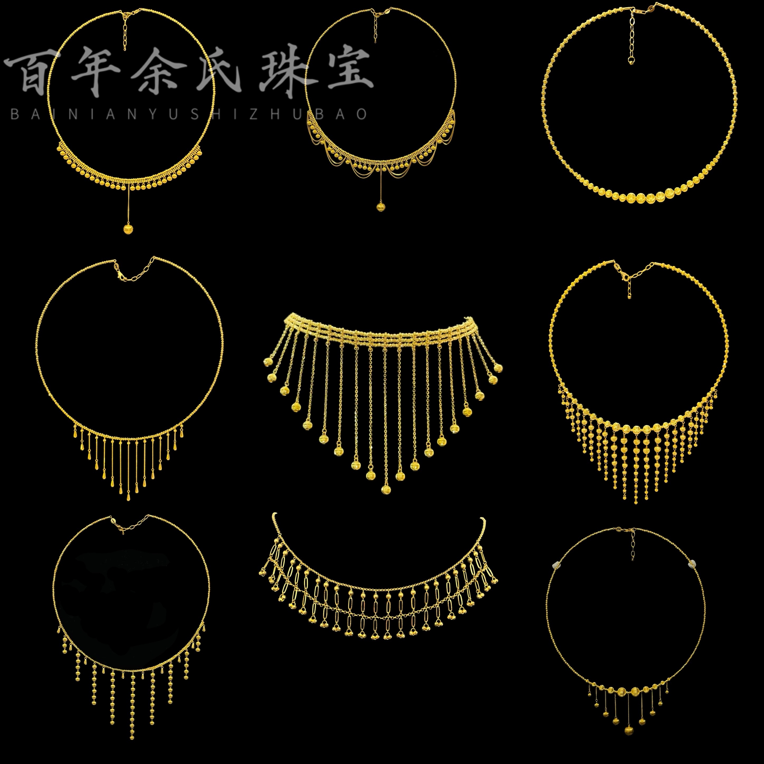 5D-5G项圈—足金999黄金百搭时尚项圈