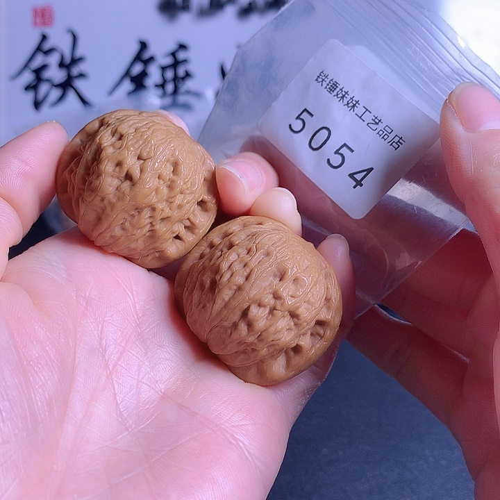 把件文玩核桃铁锤38➕