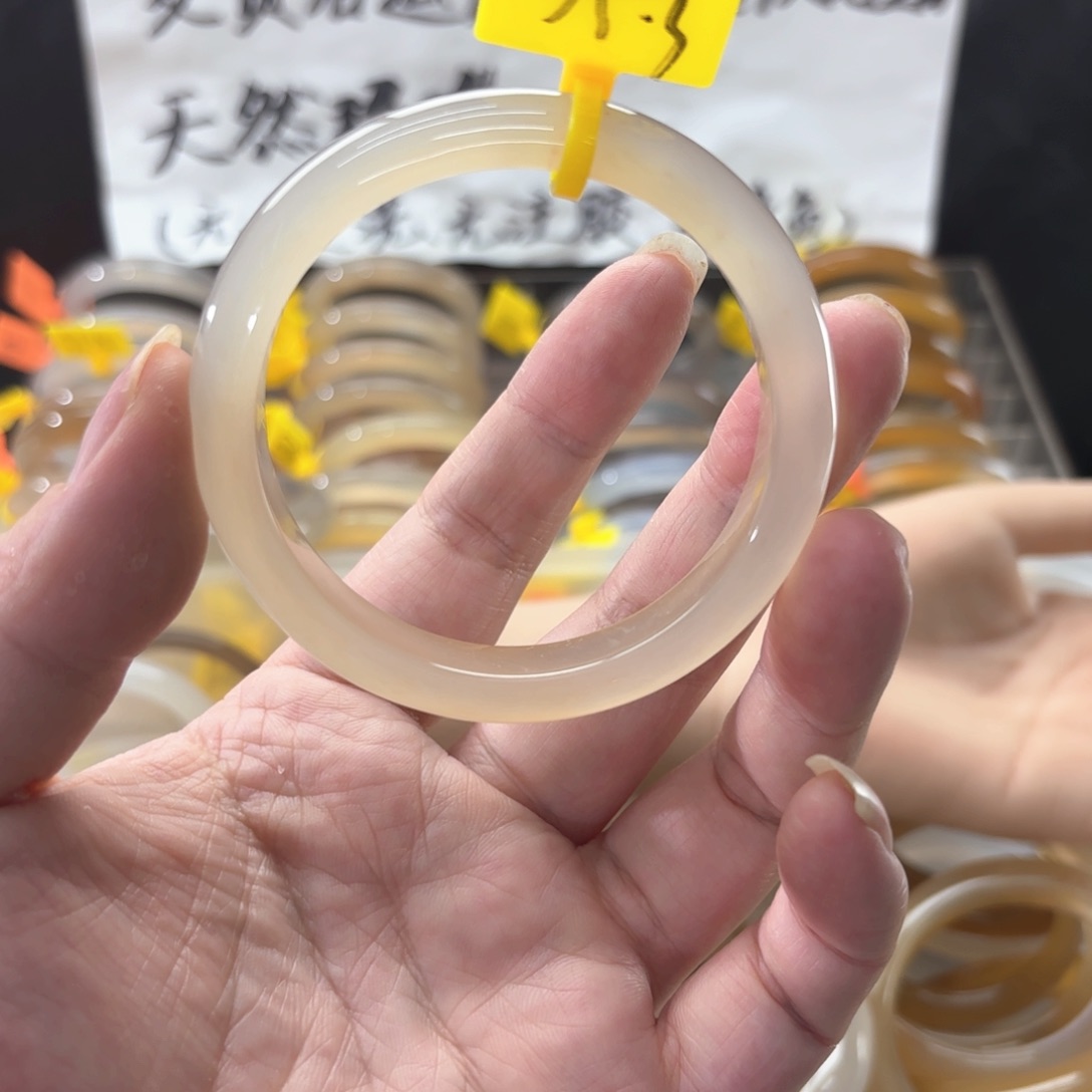 美***王玛瑙/玉髓手镯合金