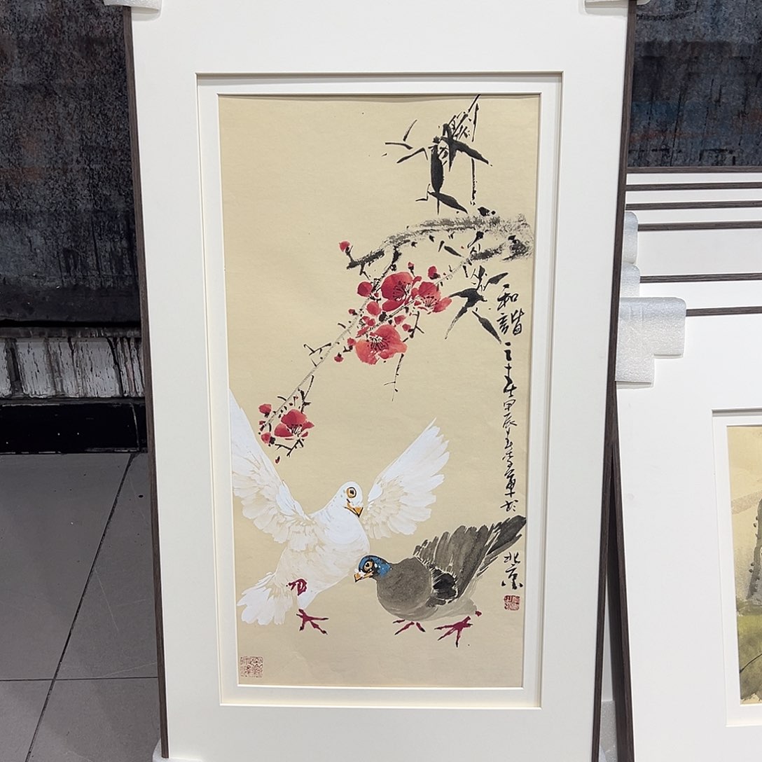 国画1111111111111111111