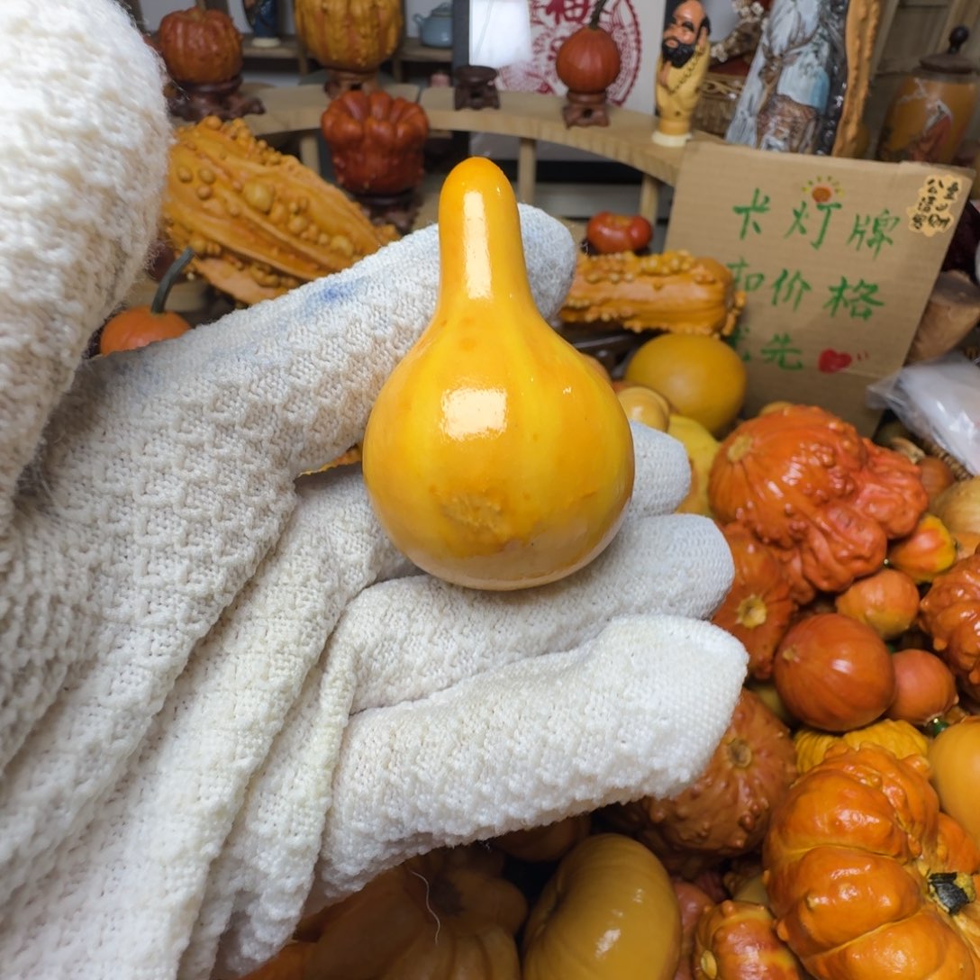 最***后特价瑕疵葫芦不退不换