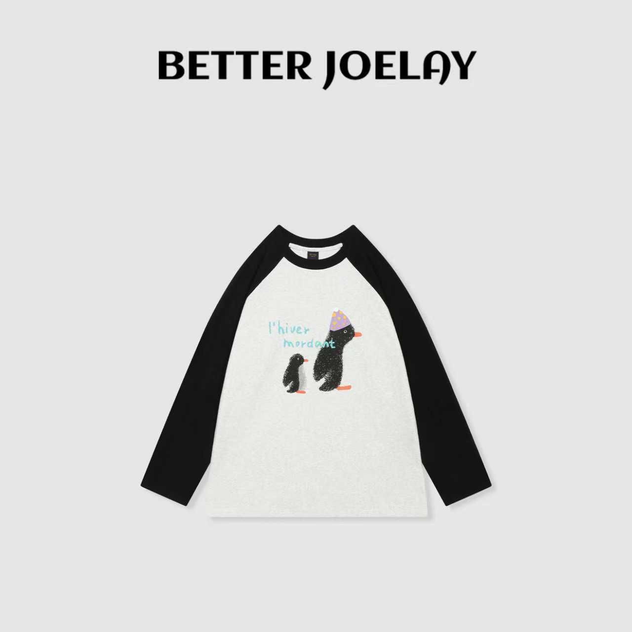 BETTER JOELAY-【插肩南极】时尚潮流针织衫温柔韩版KH3899 