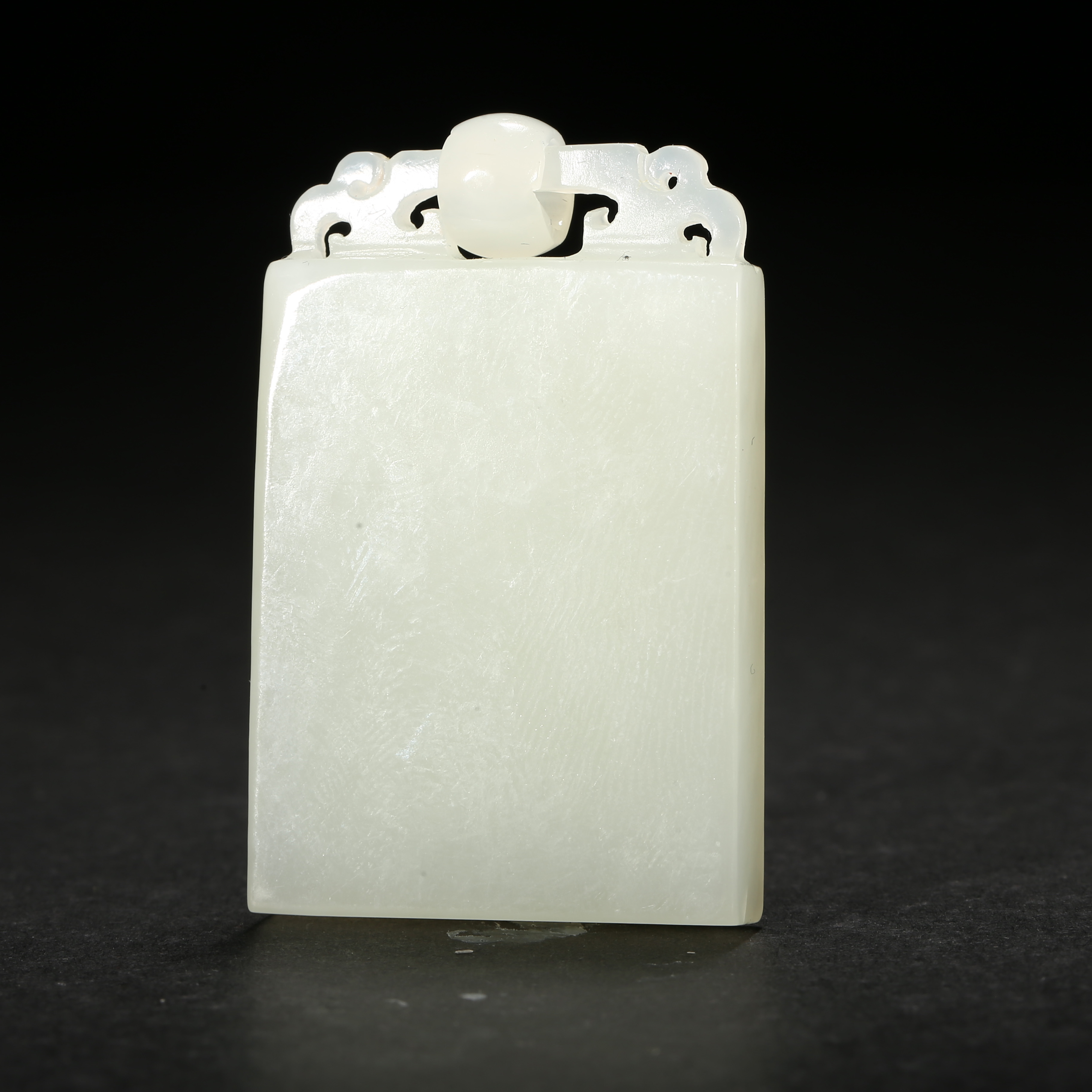 民国*白玉无事牌/ALJ08251025218/和田玉【北京文博】