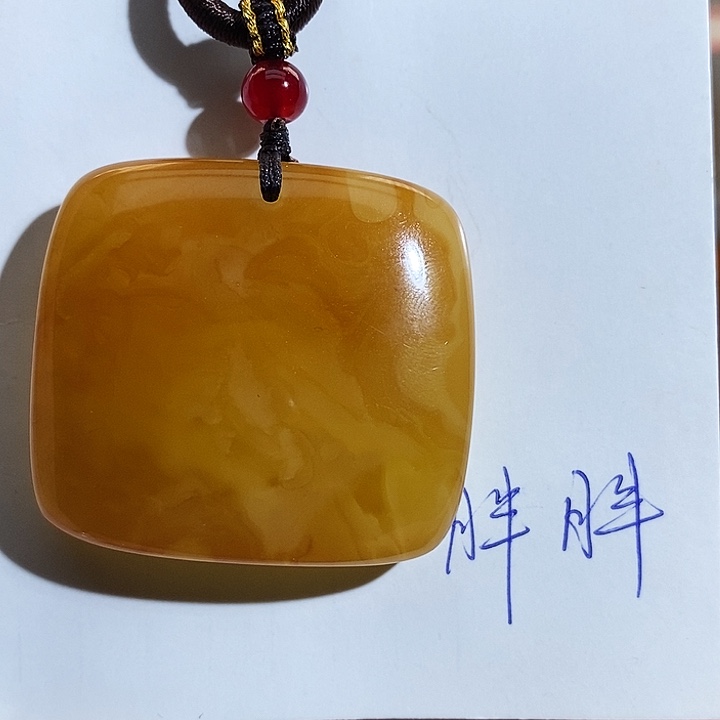 定制琥珀琥珀蜜蜡