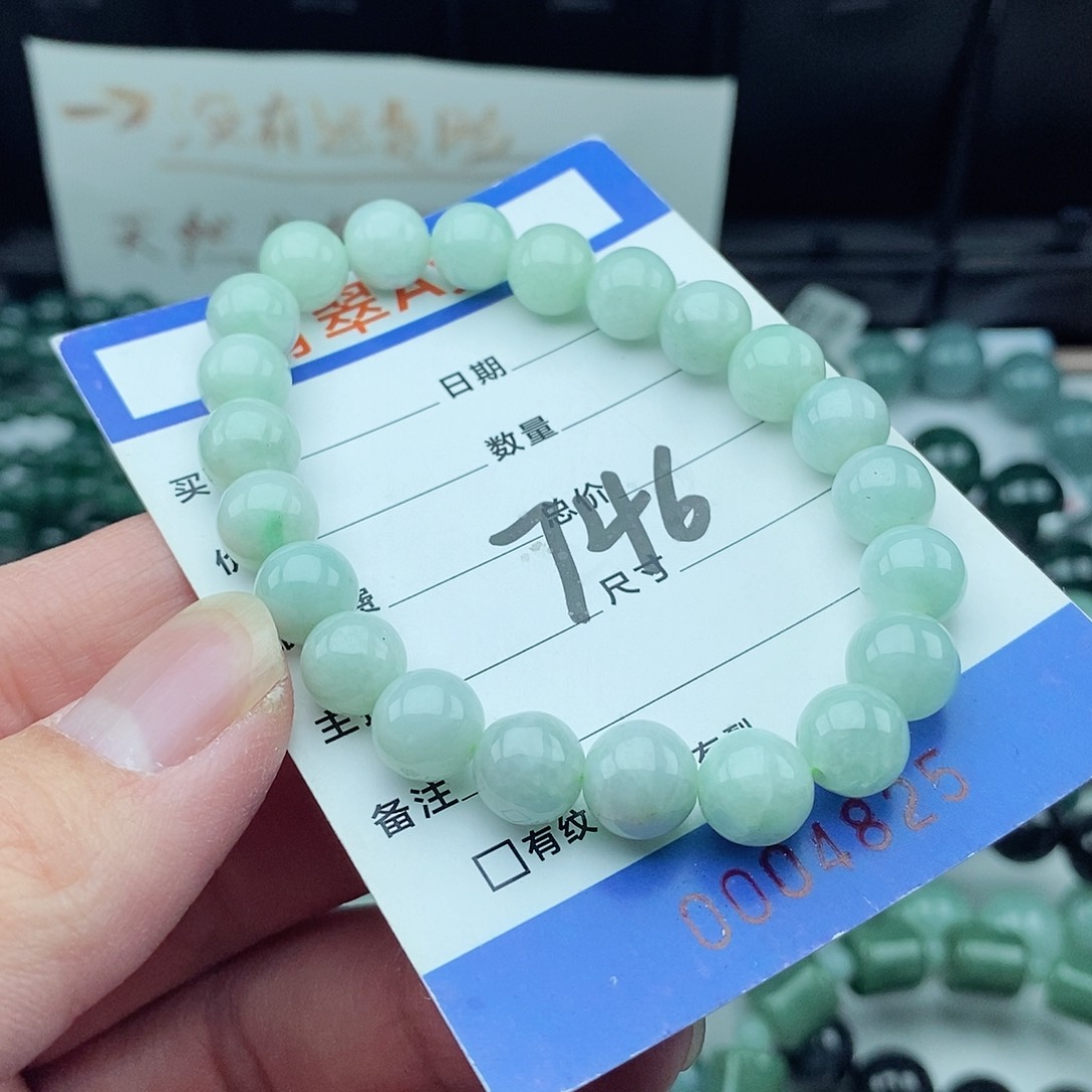 翡翠毛衣链未镶嵌