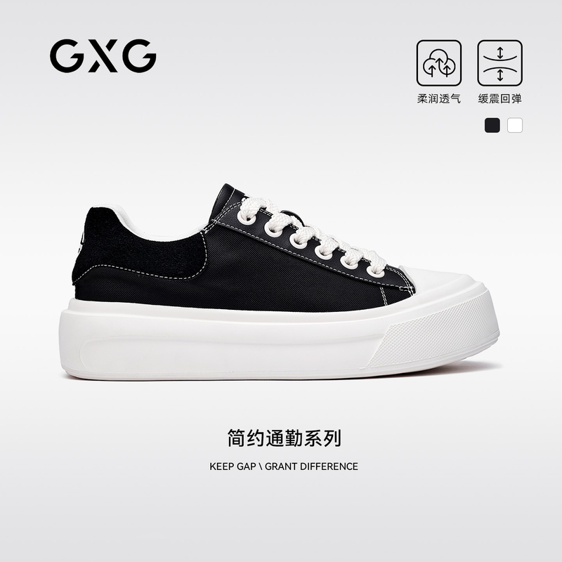GXG男鞋新款经典厚底增高缓震透气不闷帆布复古板鞋#G26D505347